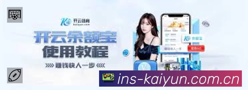 上海119-116战胜福建 球员评价:6人优秀,2人及格,2人没存在感