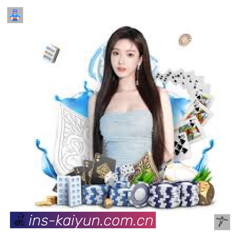 开云安全运营支持